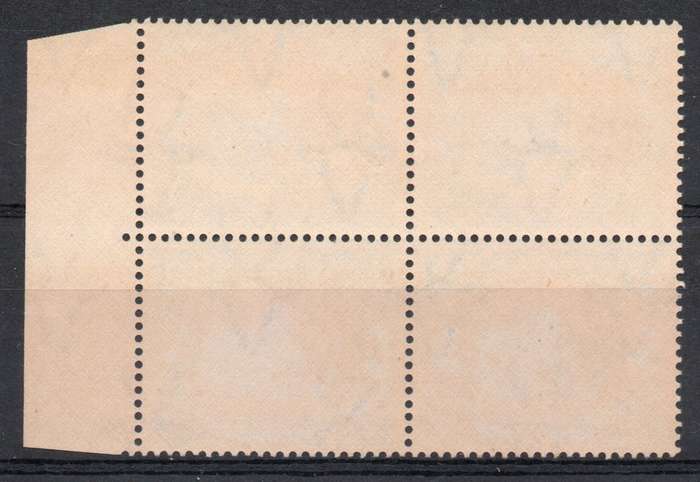 South Africa 1933-48 Hyph pictorial 5/- black & bluish green umm with var. SACC 62c Cat R3950 (2025)