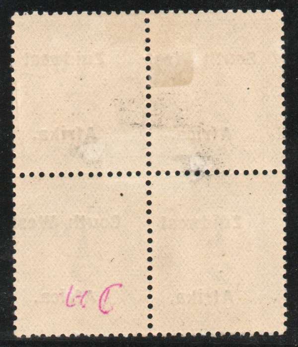 South West Africa Postage Due 1924-26 Group V ovpt ½d block of 4 mm. SACC 21. Cat R600 (2023-25)