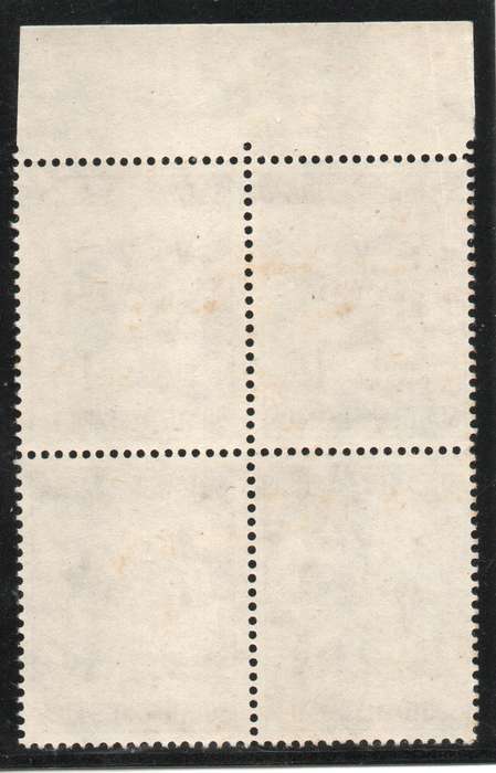 South West Africa 1960 Definitive 1d block of 4 wmk coat of arms umm. SACC 194. Cat R48 (2023-25)