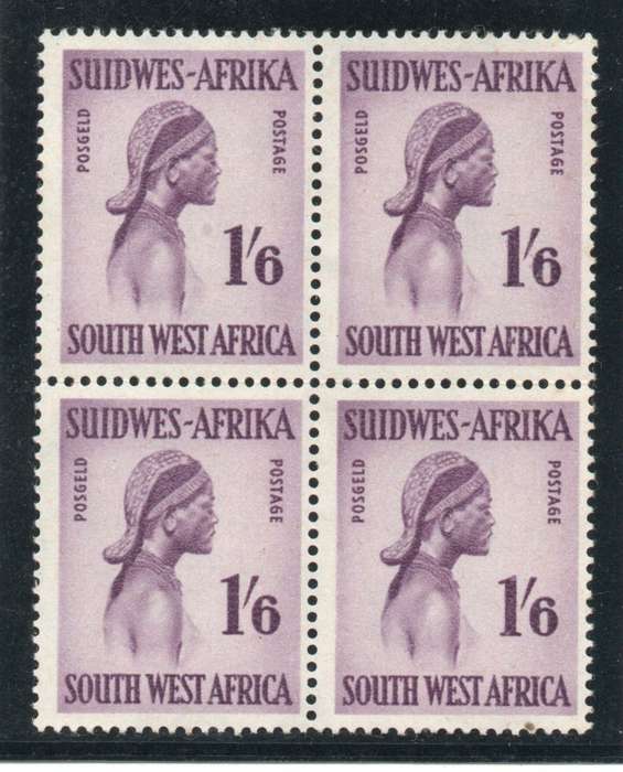 South West Africa 1960 Definitive 1/6d block of 4 umm wmk Coat of Arms. SACC 198. Cat R2200