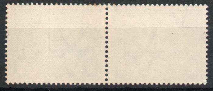 South Africa 1933-48 Hyphenated Pictorial 10/- blue & charcoal lmm with variety. SACC 63c.