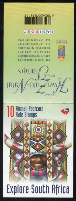 South Africa 1998 "Explore Natal" booklet 39 unmounted mint. SACC 1140. Cat R500 (2025)