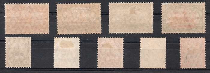 South West Africa 1906 Yacht Issue set of 9 mainly lmm. SACC 26-34. Cat R2975 (2023-25)