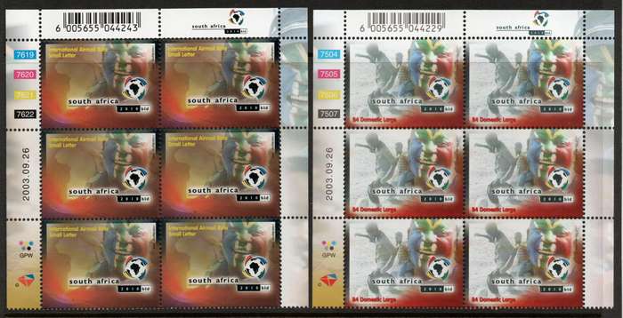 South Africa 2003 World Cup Soccer Bid set of 2 in control blocks of 6 umm. SACC 1570-71. Cat R1440