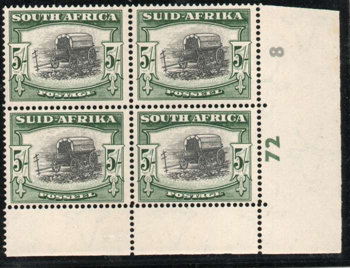 South Africa 1947-54 Screened Pict 5/- black & deep yellow-green control umm. SACC 121a. Cat R4500.