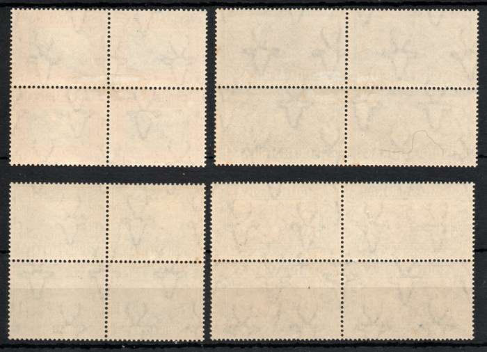South Africa 1938 Voortrekker Cent Mem Fund set of 4 in blocks 4 lmm (3d UHB v4) SACC 75-8 Cat R3300