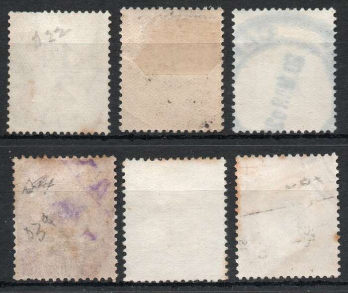 South Africa 1922-26 Postage Due set of 6 fine used. SACC 11-16. Cat R437 (2023-25)