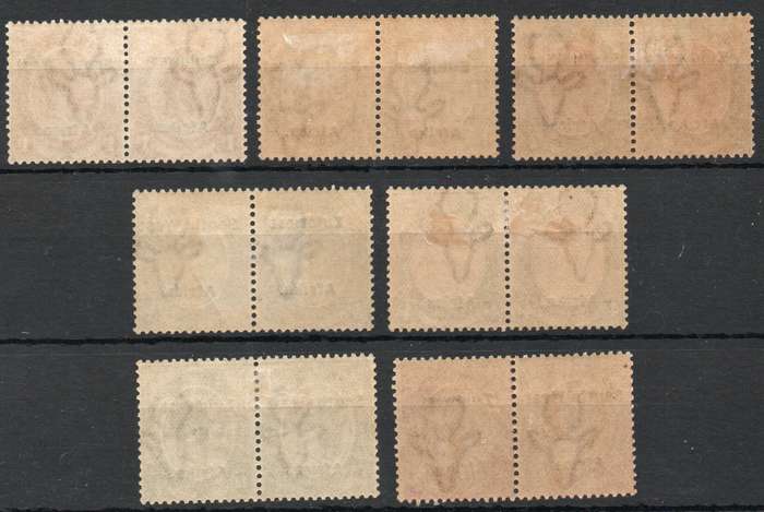South West Africa 1924-26 KGV Defin part set of 7 pairs lmm. SACC 52, 54-56, 58-60. Cat R2970 (2025)