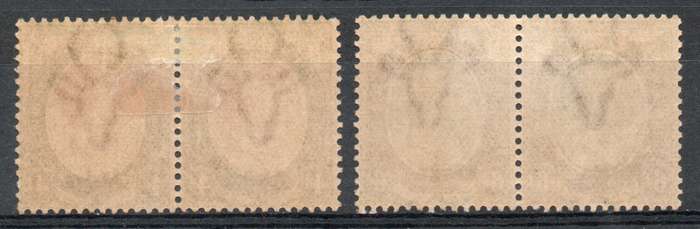 South West Africa 1923 KGV Type III ovpt 4d & 6d prs lightly mtd mint. SACC 19-20. Cat R650 (2025)