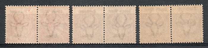 South West Africa 1923 KGV Type III ovpt 1d-3d pairs unmounted mint. SACC 16-18. Cat R1020 (2025)