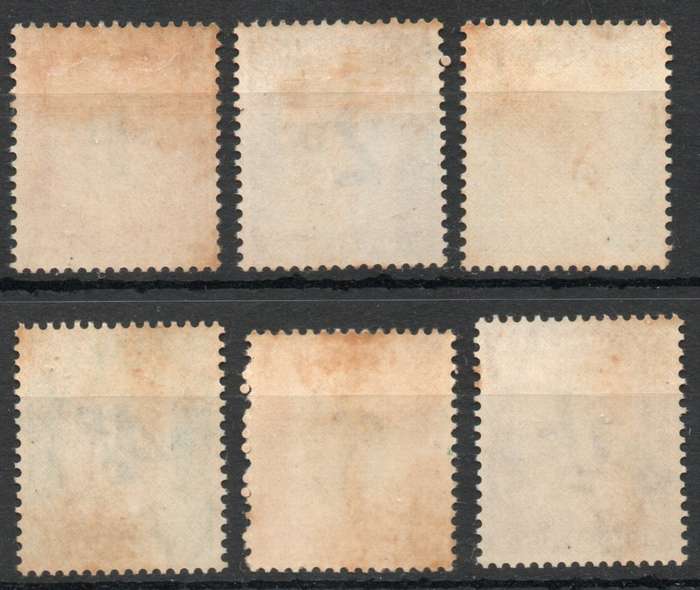 South Africa 1950-58 Postage Due set of 6 mounted mint toned backs. SACC 38-43. Cat R651 (2023-25)