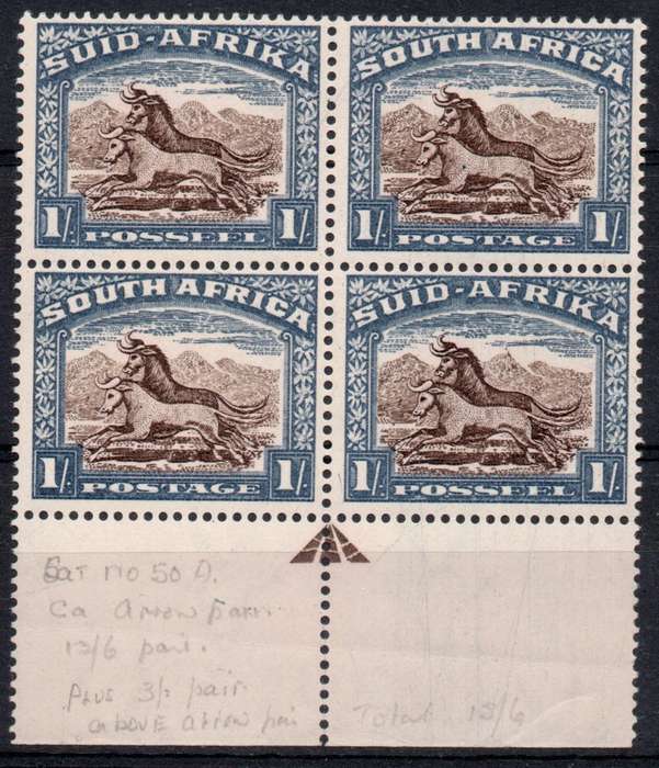 South Africa 1933-48 Hyphenated pictorial 1/- arrow block of 4 unmounted mint. SACC 61. Cat R2640.