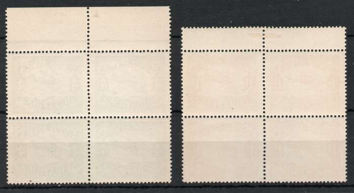 South Africa 1929 2nd Air mail issue set of 2 in blocks of 4 unmtd. SACC 40-41. Cat R5000 (2023-25)