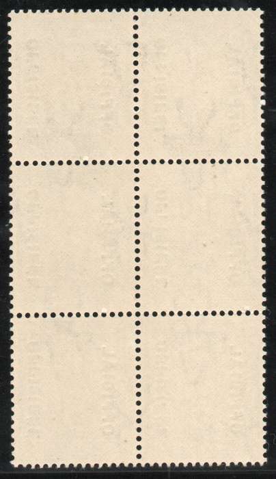 South Africa 1944 Official ½d block of 6 unmounted mint. SACC 37. Cat R2400 (2025)