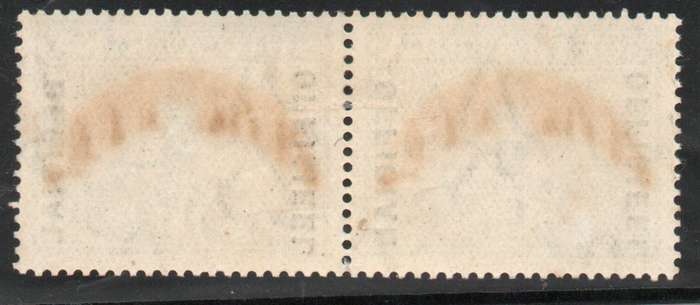 South Africa 1935-50 Official 1½d pr inverted Wmk & dropped ovpt umm. SACC 26ab. Cat R1200 (2025)