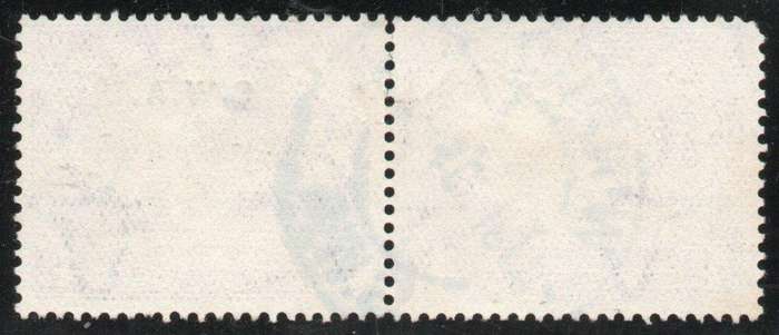 South West Africa 1927-30 Definitive 4d pair Group II perf up used fault. SACC 85a. Cat R1000 (2025)