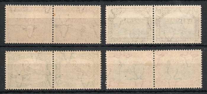 South West Africa 1945-50 Officials set of 4 prs mounted (1d) & umm. SACC 18-20 & 22 Cat R1400(2025)