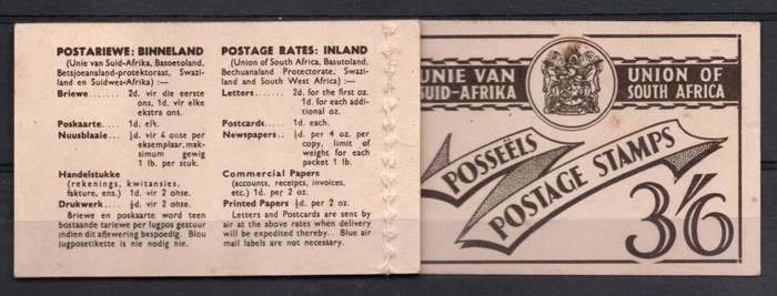 South Africa 1951 booklet 21 unmounted mint. Cat R200. (2023-25)