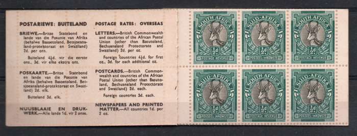 South Africa 1951 booklet 21 unmounted mint. Cat R200. (2023-25)