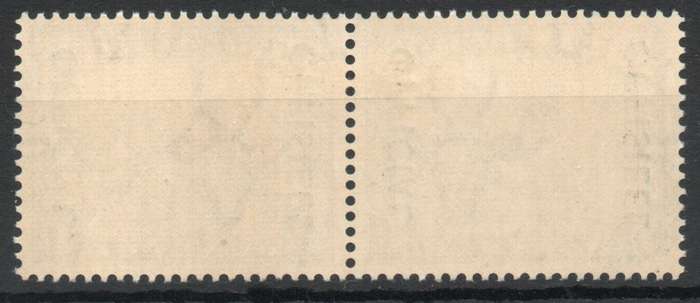 South Africa 1950-54 Official 1/- pair blackish brown & ultramarine lmm. SACC 46a. Cat R3000 as umm.