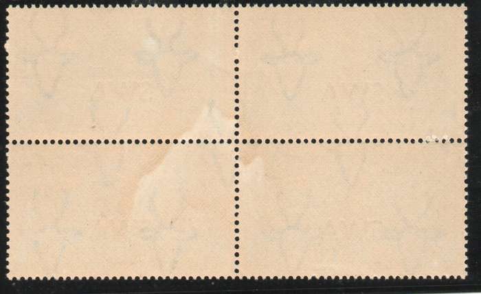 South West Africa 1941-42 Large War 3d block of 4 unmounted mint. SACC 145. Cat R1000 (2025)