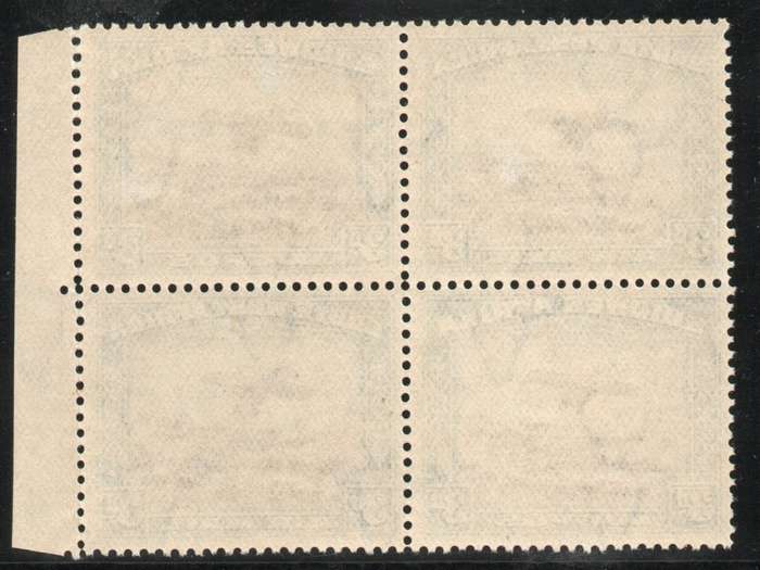 South West Africa 1931 Airmail Issue 3d block of 4 unmounted mint. SACC 101. Cat R2400 (2025)