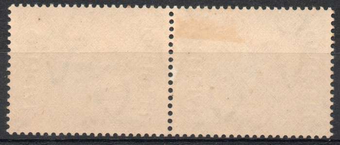 South Africa 1950-54 Official 5/- black & pale blue green pair lmm. SACC 48b. Cat R1400 as umm
