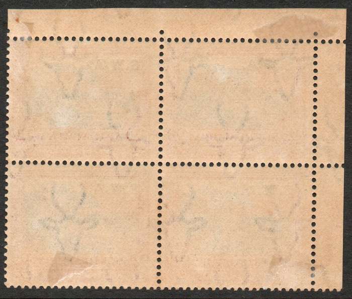South West Africa 1927-30 Definitive 3d corner block of 4 mounted mint. SACC 84. Cat R400 (2025)