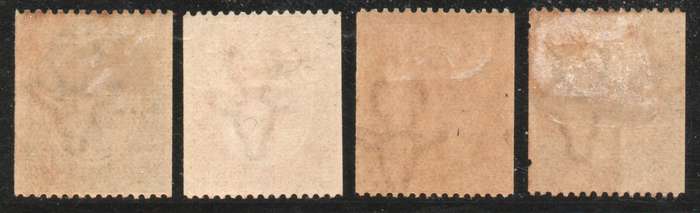 South Africa 1913 coil set of 4 mounted mint. SACC 17-20. Cat R620 (2025)