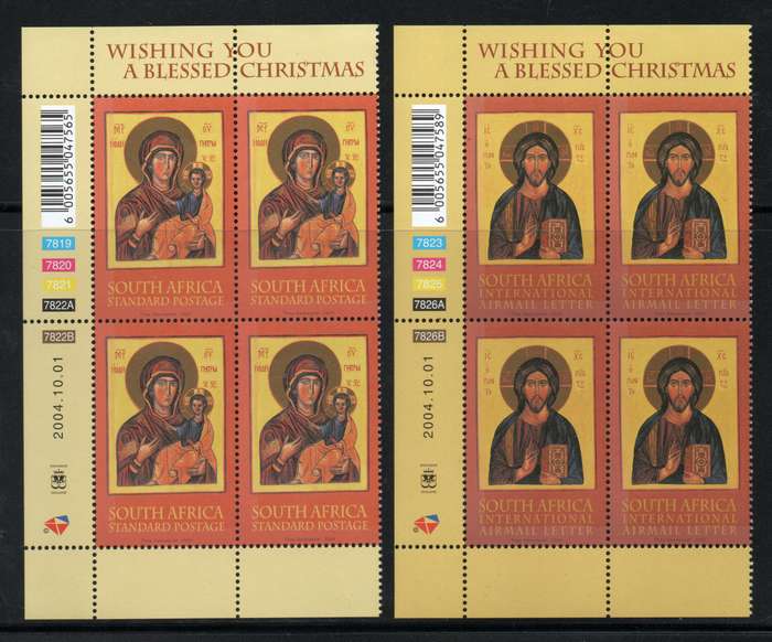 South Africa 2004 Christmas set of 2 in control blocks of 4 umm. SACC 1669-1670. Cat R320 (2023-25)