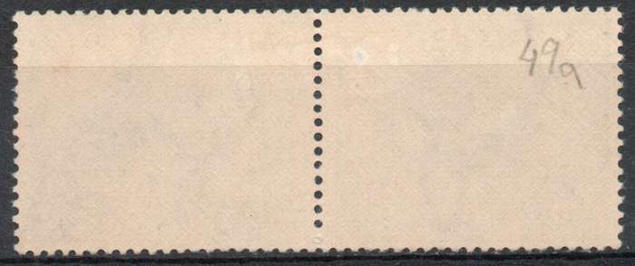 South Africa 1930-45 Definitive 2/6d pair blue & brown lmm. SACC 50a. Cat R250 (2025)