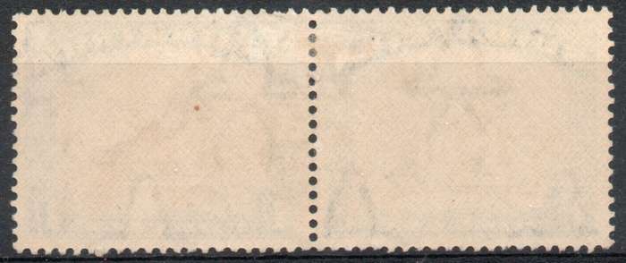 South Africa 1930-45 Defin 1/- pair yellow brown & blue inverted wmk lmm. SACC 49b. Cat R500 (2025)