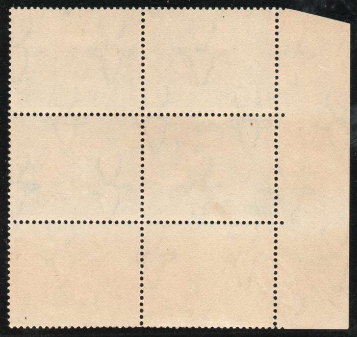 South Africa 1933-48 Hyphenated Pictorial 10/- blue & sepia block of 4 umm SACC 63. Cat R4000 (2025)