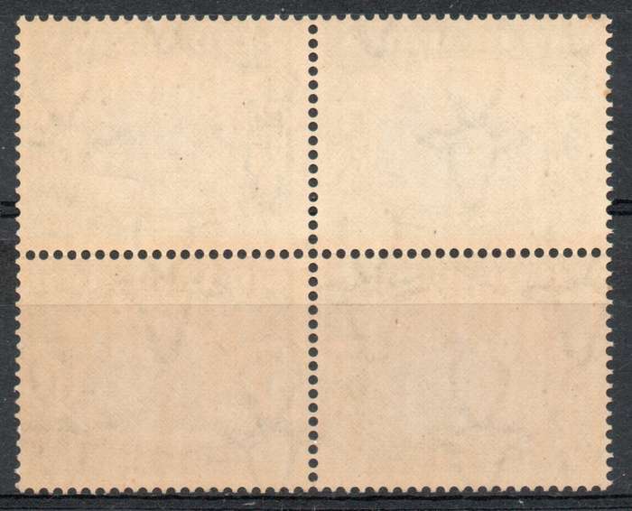 South Africa 1947-54 Definitive Screened Pictorial 5/- block of 4 umm. SACC 121. Cat R3000 (2025)