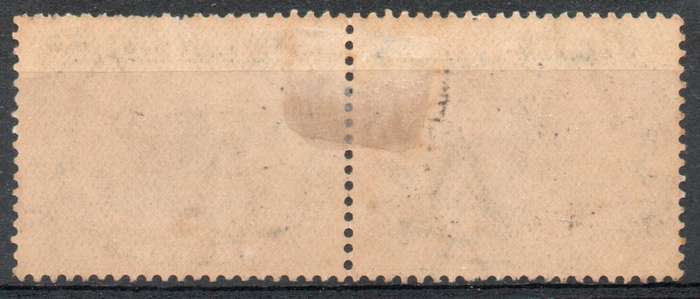 South Africa 1933-48 Definitive 5/- pair black & green inverted wmk mm. SACC 62b. Cat R1700 (2025)
