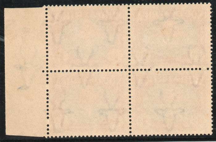 South Africa 1939 250th Anniv of Huguenot landing 1d sheet number block umm SACC 82. Cat R660 (2025)