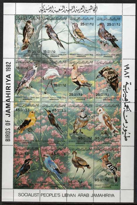 Libya 1982 Birds sheet of 16 unmounted mint. SG MS 1206. Cat £14 (2013)