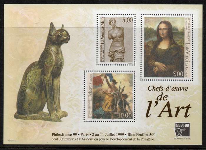 France 1999 "Philexfrance 99" mini sheet unmounted mint. SG MS 3576. Cat £75 (2015)