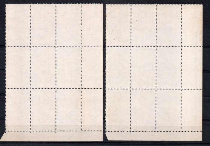 South West Africa 1968 Swart Com... set of 2 in control blocks of 9 umm. SACC 234-5. Cat R700 (2025)
