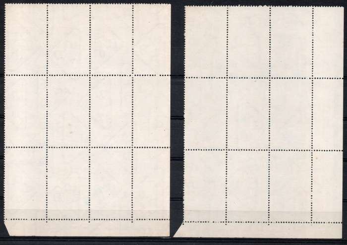 South West Africa 1968 Swart Com... set of 2 in control blocks of 9 umm. SACC 234-5. Cat R700 (2025)