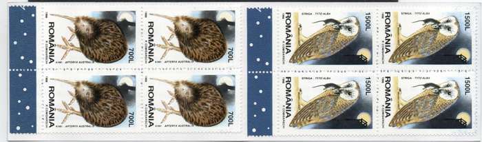 Romania 1998 Night Birds Booklet of 2 x 4 unmounted mint. SG 5950 & 5951. Cat £4,20 (2013)