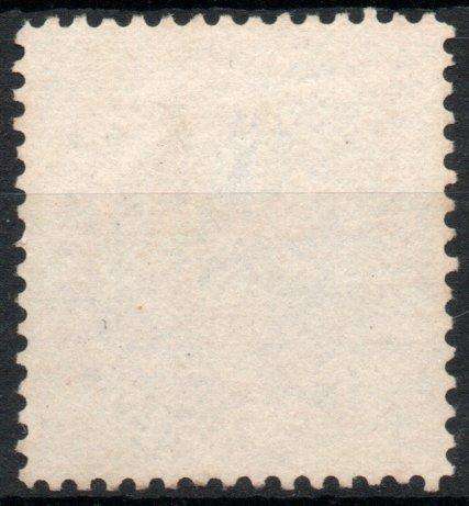 Newfoundland 1865-70 12c chestnut very fine used. SG 33. Cat £48 (2022)