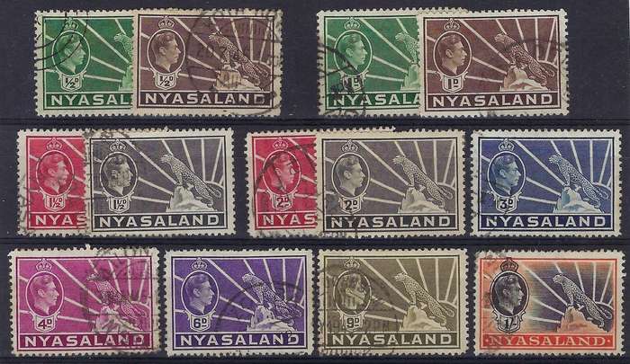 NYASSALAND PROTECTORATE ,1938 , used, SG 130-138, 1/2d-1s, King George VI   CAT R 960