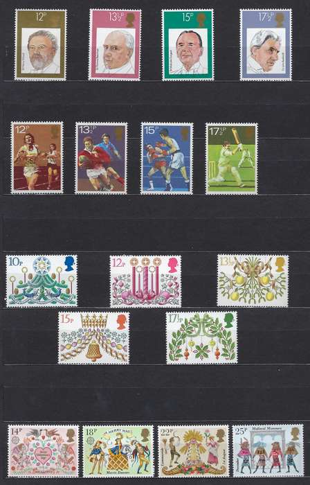 GREAT BRITAIN 1980-1982 various full sets  CAT R 430