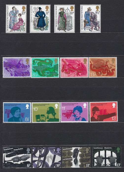 GREAT BRITAIN 1975/6 various full sets CAT R 260
