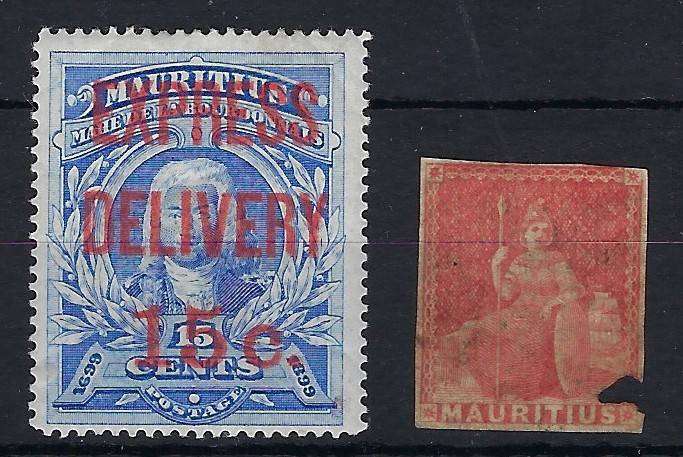 MAURITIUS   190315cmm  SG e1,28various multicolour  CAT R 290