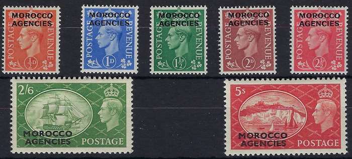 MOROCCO AGENCIES   1951  1/2d-5s  mmSG 94/100various multicolour  CAT R 865