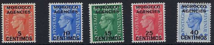 MOROCCO AGENCIES  1937  5c-40cmmSG 182/6  various multicolour  CAT R 280