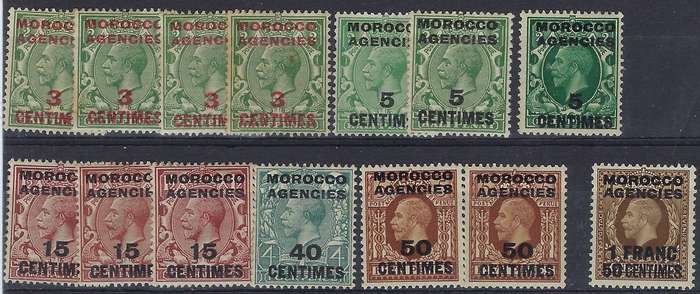 MOROCCO AGENCIES  1917  3c-1f  mmSG 191,192,194,206,207,211various multicolour  CAT R 600