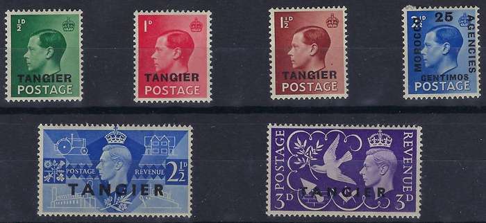 MOROCCO AGENCIES TANGIER1936/461/2d-3dmmSG 163,241-243,253,254various multicolour  CAT R 45